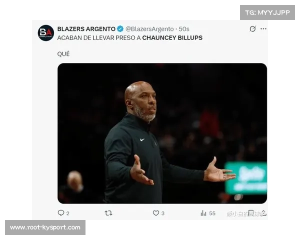 比卢普斯律师质疑FBI行动造假 称现场疑为精心摆拍