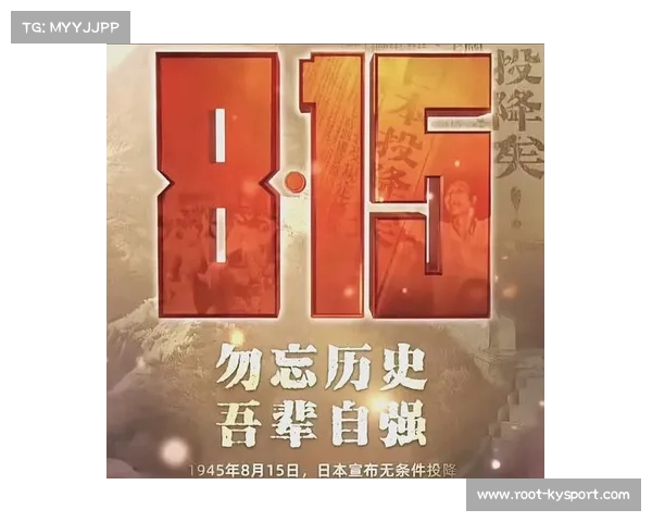 纪念抗战胜利80周年主题纪录片《寻找张纯如》播出