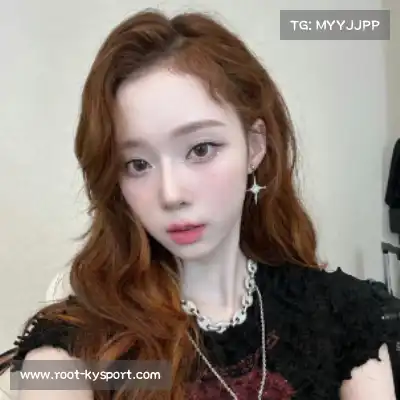罗福艺
