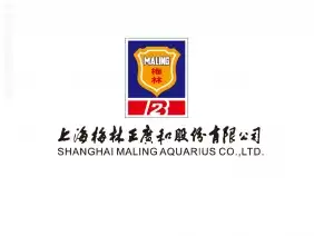 brand img